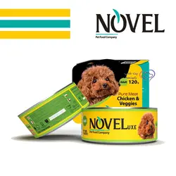 غذای خشک بچه گربه 4 تا 12 ماه