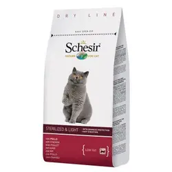 غذای خشک گربه - رژیمی