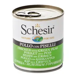 کنسرو مرغ و لوبیا سبز مخصوص سگ