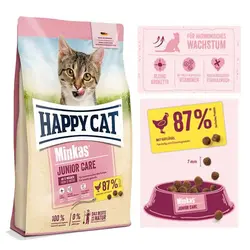 غذای خشک گربه جوان هپی کت مینکاس طعم مرغ 4 کیلوگرم