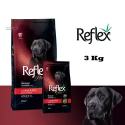 غذا خشک سگ بالغ رفلکس پلاس نژاد متوسط و بزرگ طعم بره و برنج 3 کیلوگرم + ارسال رایگان