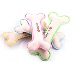 عروسک استخوانی برزنتی بانی مدکو 25CM