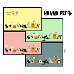 مت زیرانداز ظرف غذا و آب حناپت مدل سگ و گربه