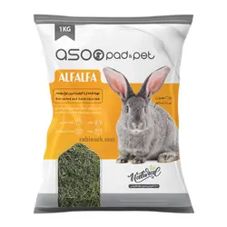 یونجه خشک با گیاه پریسکا جوندگان 1 کیلوگرمی آسوپت مدل Alfalfa