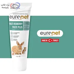 خمیر مولتی ویتامین مخصوص جوندگان یوروپت 100 گرم