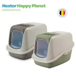 ظرف خاک درب مسقف گربه ساویک بلژیک مدل Nester Happy + ارسال رایگان