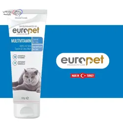 خمیر مولتی ویتامین گربه یوروپت ترکیه 100 گرم