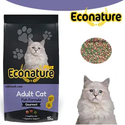 غذای خشک گربه بالغ اکونیچر پلاس گورمت ترکیه طعم ماهی فله ای (بسته بندی رابینسه)