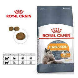 غذای خشک هایر اند اسکین گربه رویال کنین (کاهش ریزش مو) 10 کیلویی + ارسال رایگان
