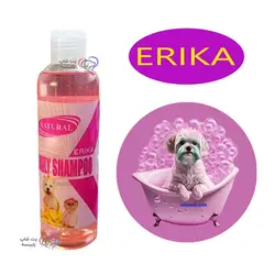 شامپو روزانه سگ اریکا 250 میلی