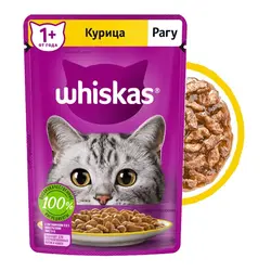 پوچ گربه ویسکاس طعم مرغ بصورت خورشت 75 گرم