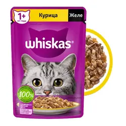 پوچ گربه ویسکاس طعم مرغ بصورت ژله ای 75 گرم