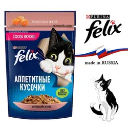 پوچ گربه فلیکس پورینا فرانسه طعم ماهی سالمون در ژله 85 گرم