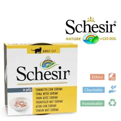 کنسرو گربه شسیر طعم ماهی تن و سوریمی در ژله 85 گرم