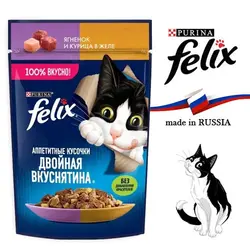 پوچ گربه فلیکس پورینا فرانسه طعم مرغ و بره 85 گرم
