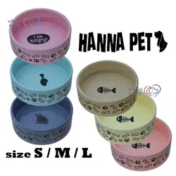 ظرف سرامیکی آب و غذای سگ و گربه طرح استخوان و پنجه (حناپت)