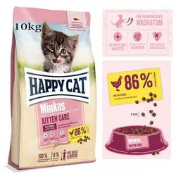 غذای خشک بچه گربه هپی کت مینکاس طعم مرغ 10 کیلوگرم + ارسال رایگان