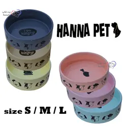 ظرف سرامیکی سگ و گربه حناپت طرح سایمون کت سایز کوچک