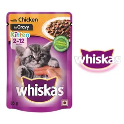 پوچ بچه گربه ویسکاس ویتامینه گروی مرغ 100 گرم