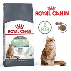 غذای خشک گربه گوارش حساس رویال کنین 2 کیلویی + ارسال رایگان