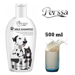 شامپو سگ و گربه پرسا با رایحه شیر 500 میلی
