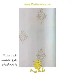 کاغذ دیواری پذیرایی طرح داماسک 31111