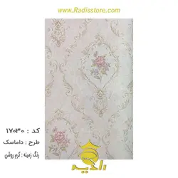 کاغذ دیواری پذیرایی طرح داماسک کد 17030 17028