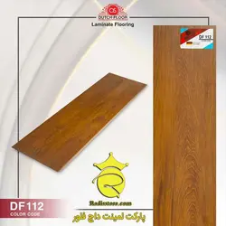 پارکت لمینت داچ فلور کد :DF-112