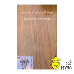 پارکت لمینت ادونس کد : R795