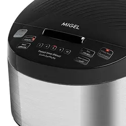 پلوپز میگل مدل GRC 700