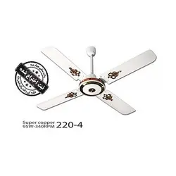 پنکه سقفی ارشیا مدل Super Copper P220 چهار پره