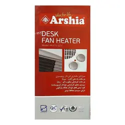فن هیتر رومیزی ارشیا مدل 2210