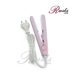 فرکننده یا ویو مسافرتی لیمکس LEEMAX مدل MAX-828 - فروشگاه رائیکا – انتخاب و خرید آنلاین محصولات بهداشت فردی و زیبایی