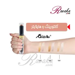 هایلایتر و کانتورینگ استیکی تایلامی شماره 102 وزن خالص 4*2 گرم - فروشگاه رائیکا – انتخاب و خرید آنلاین محصولات بهداشت فردی و زیبایی