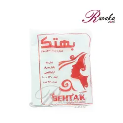 پیشبند یکبار مصرف آرایشگاهی بهتک بسته 36 عددی - فروشگاه رائیکا – انتخاب و خرید آنلاین محصولات بهداشت فردی و زیبایی