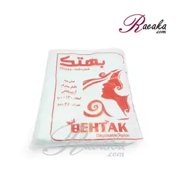 پیشبند یکبار مصرف آرایشگاهی بهتک بسته 36 عددی - فروشگاه رائیکا – انتخاب و خرید آنلاین محصولات بهداشت فردی و زیبایی