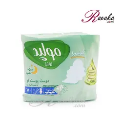 نوار بهداشتی بالدار مولپد ویژه شب سایز XL حاوی آلوئه ورا بسته 7 عددی - فروشگاه رائیکا – انتخاب و خرید آنلاین محصولات بهداشت فردی و زیبایی