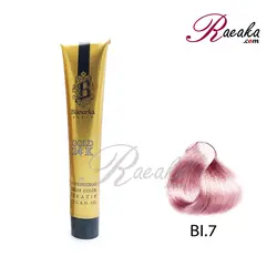 رنگ موی بیجورکا سِری ترکیبی- شماره BI.7 (صورتی کوارتز) حجم 100 میلی لیتر - فروشگاه رائیکا – انتخاب و خرید آنلاین محصولات بهداشت فردی و زیبایی