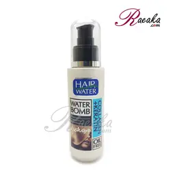 کرم آبرسان موی کامان حاوی کراتین و کلاژن بدون آبکشی حجم 100 میلی لیتر - فروشگاه رائیکا – انتخاب و خرید آنلاین محصولات بهداشت فردی و زیبایی