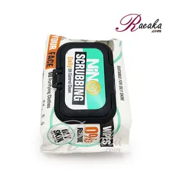 دستمال مرطوب پاک کننده آرایش نینو مدل لایه بردار (SCRUBBING) بسته 50 عددی - فروشگاه رائیکا – انتخاب و خرید آنلاین محصولات بهداشت فردی و زیبایی