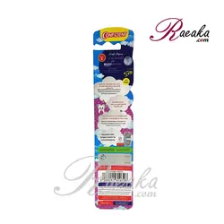 مسواک کودک کانفیدنت مدل مجیک براش سافت (Magic Brush-SOFT)