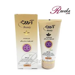 کرم رطوبت رسان رنگی آردن- بژ طبیعی- فاقد چربی وزن خالص 40 گرم