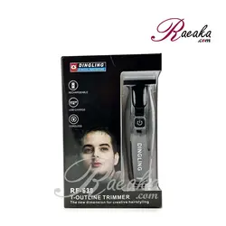 ماشین اصلاح موی صورت و بدن دینگ لینگ مدل RF-630 - فروشگاه رائیکا – انتخاب و خرید آنلاین محصولات بهداشت فردی و زیبایی