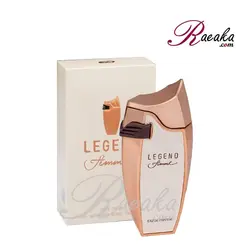 ادو پرفیوم عماد آرا رایحه LEGEND ویژه بانوان حجم 80 میلی لیتر - فروشگاه رائیکا – انتخاب و خرید آنلاین محصولات بهداشت فردی و زیبایی