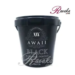 پودر دکلره آوایی سیاه (BLACK) سطلی وزن 500 گرم - فروشگاه رائیکا – انتخاب و خرید آنلاین محصولات بهداشت فردی و زیبایی