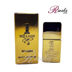 ادو پرفیوم اسکلاره رایحه One Million ویژه آقایان حجم 30 میلی لیتر - فروشگاه رائیکا – انتخاب و خرید آنلاین محصولات بهداشت فردی و زیبایی