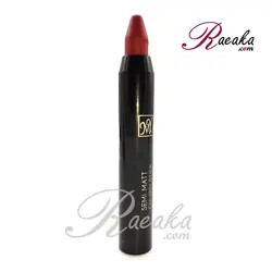 رژلب مدادی نیمه مات مای مدل چابی بلک دایموند شماره 17 حجم 3.3 میلی لیتر - فروشگاه رائیکا – انتخاب و خرید آنلاین محصولات بهداشت فردی و زیبایی