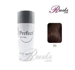 پودر پرپشت کننده مو پرفکت کد 06 - قهوه ای روشن (Light Brown) وزن خالص 50 گرم - فروشگاه رائیکا – انتخاب و خرید آنلاین محصولات بهداشت فردی و زیبایی