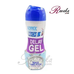 ژل تاخیری روان کننده ناچ کدکس حجم 90 میلی لیتر - فروشگاه رائیکا – انتخاب و خرید آنلاین محصولات بهداشت فردی و زیبایی