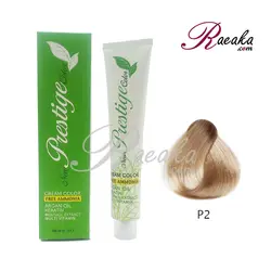 رنگ موی بدون آمونیاک نیو پرستیژ سری ترکیبی- ماسه صحرایی- شماره P2 حجم ۱۰۰ میلی لیتر - فروشگاه رائیکا – انتخاب و خرید آنلاین محصولات بهداشت فردی و زیبایی